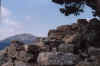 Buz�n del mirador y La Pe�ota al fondo