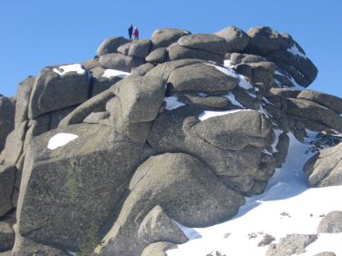 Segundo pico de Siete Picos